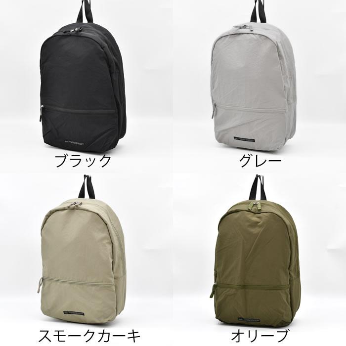 HEMING'S リュック レディース 通勤 軽量 撥水 ソレイユ ライト