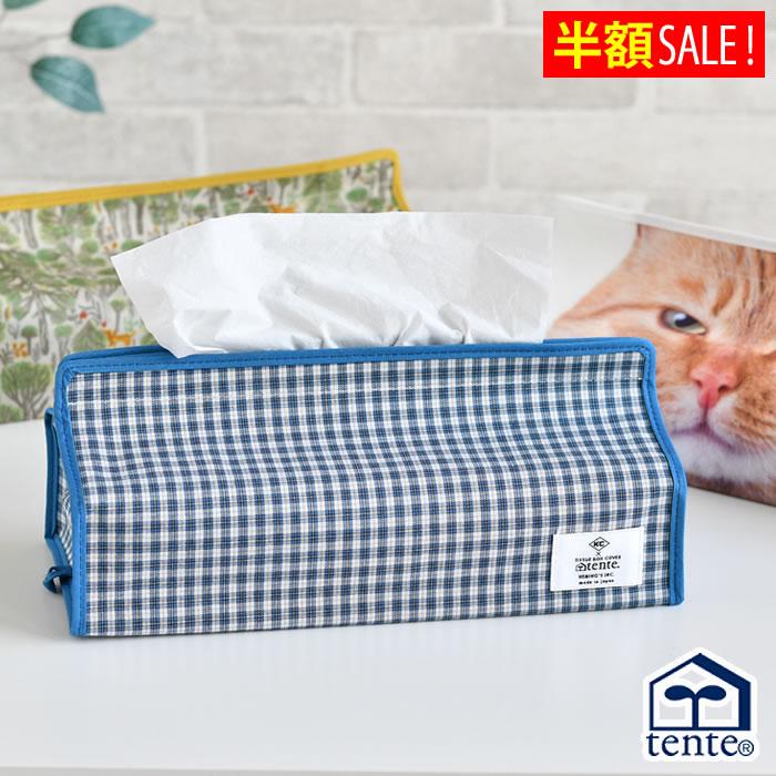 HEMING'S（ヘミングス） 半額SALE テンテ ティッシュケース フテネコ