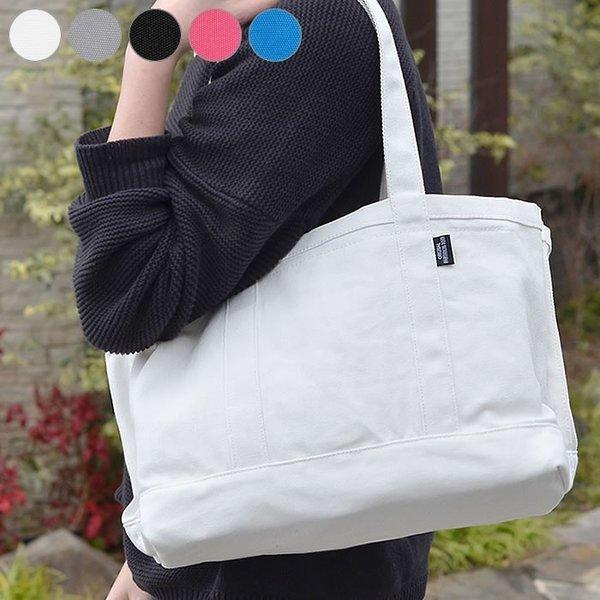 トートバッグ キャンバス ベーシックカラートートm ヘミングス Heming S 仕切り 無地 自立 横 大きい マザーズバッグ おしゃれ かわいい 雑貨ショップドットコム 通販 Paypayモール