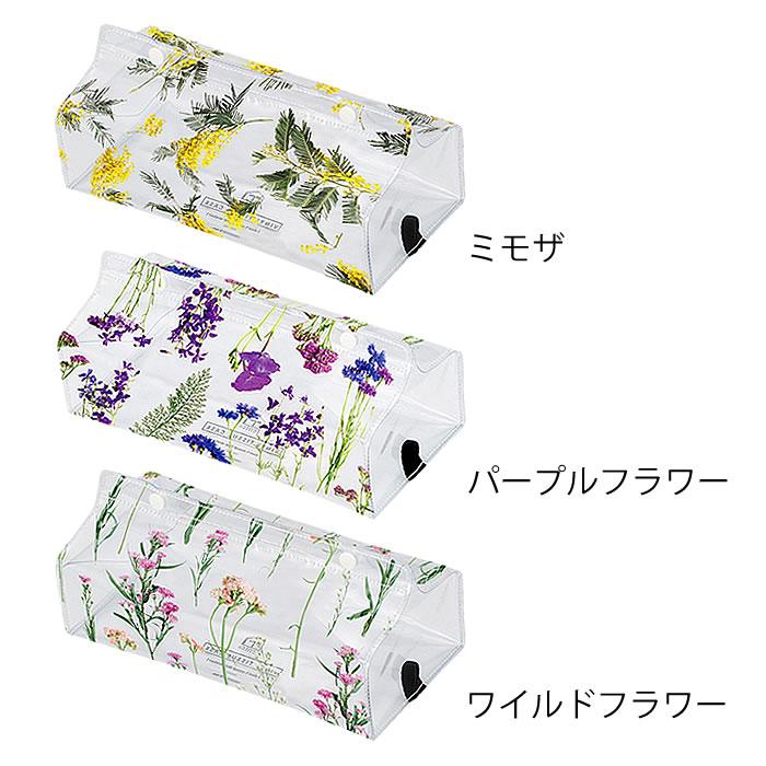 ティッシュボックスカバー テンテ クラルテ tente clarte ティッシュ