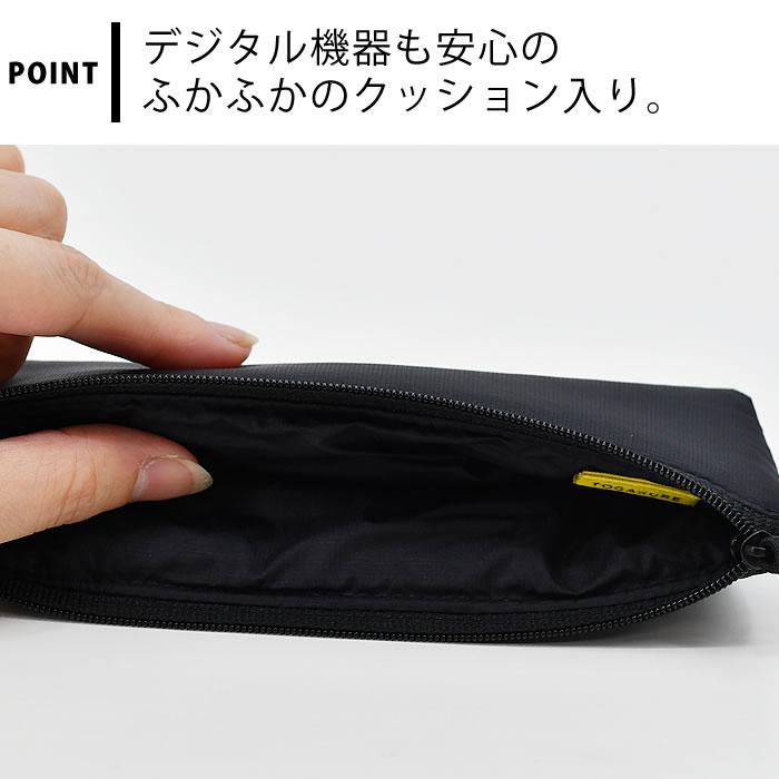 MARK'S（マークス） ポーチ メンズ TOGAKURE トガクレ フラットポーチ