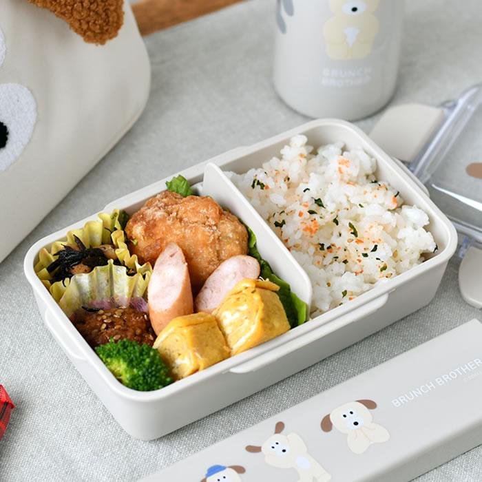 Brunch Brother（ブランチブラザー） お弁当箱 おしゃれ ランチ