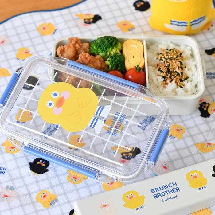 Brunch Brother（ブランチブラザー） お弁当箱 おしゃれ ランチ