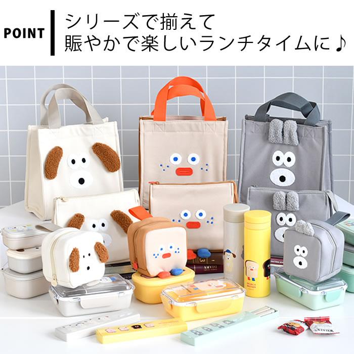 箸袋　歯ブラシ入れ　カトラリーケース　おにぎりうさぎ Brunch Brother（ブランチブラザー） 箸 スプーン セット 箸・スプーン