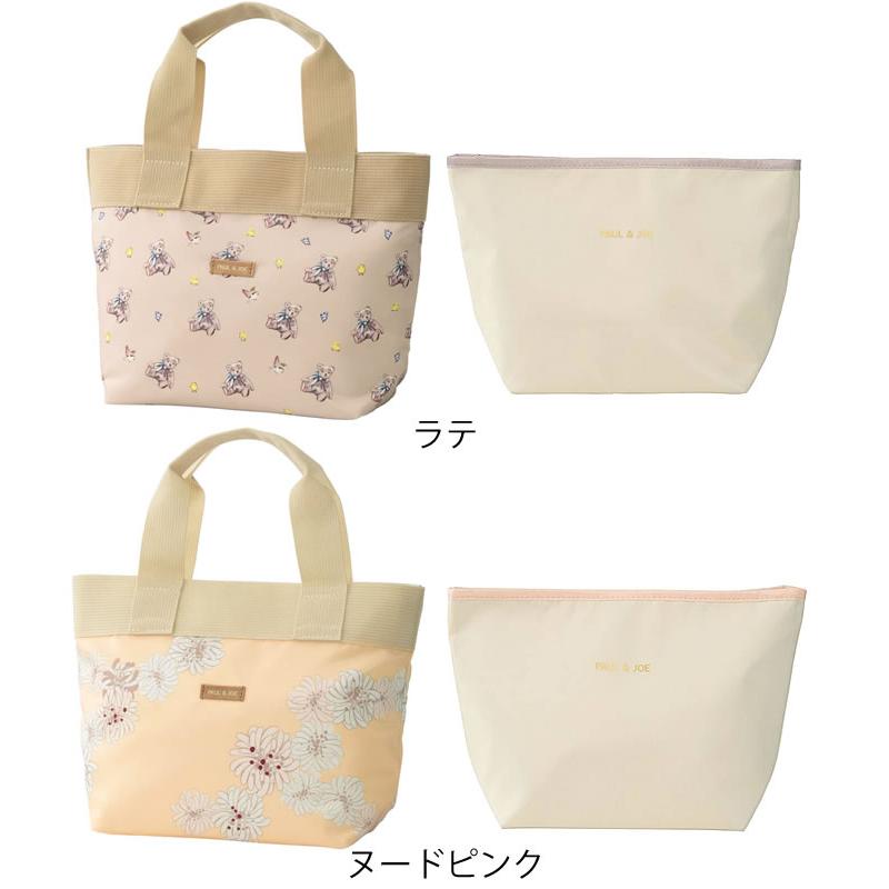 PAUL&JOE（ポール＆ジョー） ランチバッグ おしゃれ ランチトート