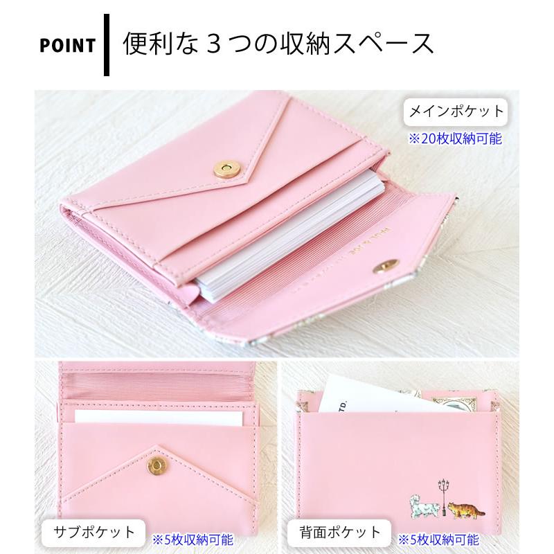 PAUL&JOE（ポール＆ジョー） カードケース 薄型 レディース カード