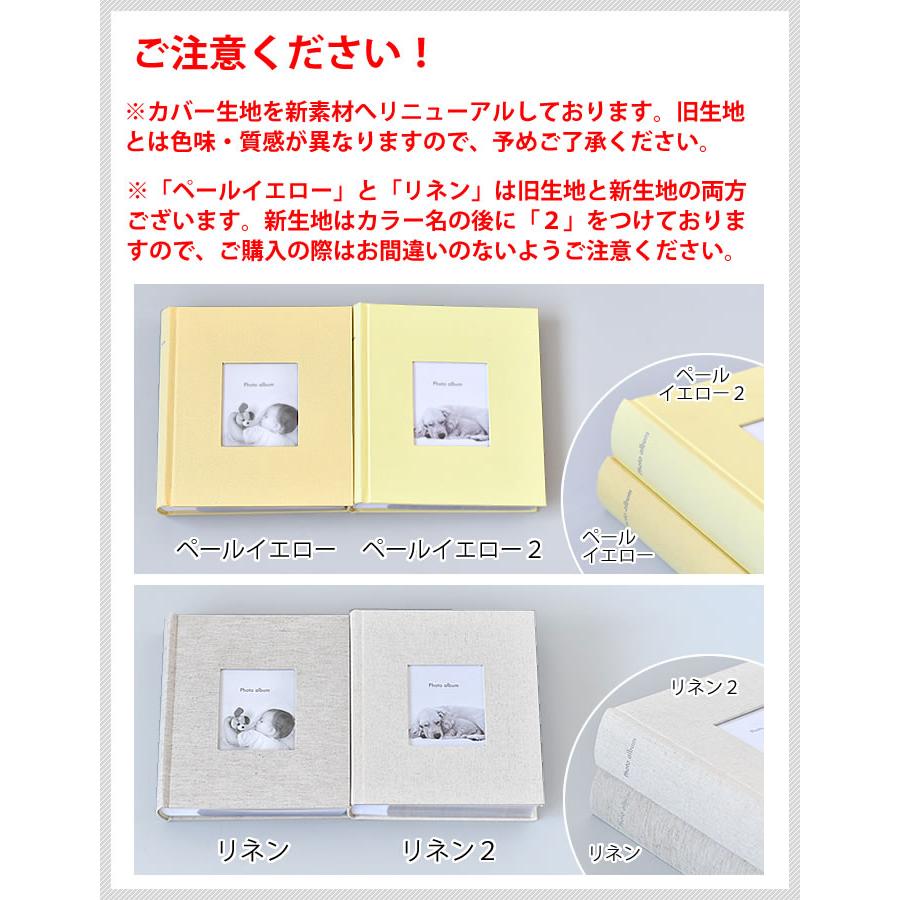 MARK'S（マークス） アルバム 写真 大容量 フォトフレーム アルバム