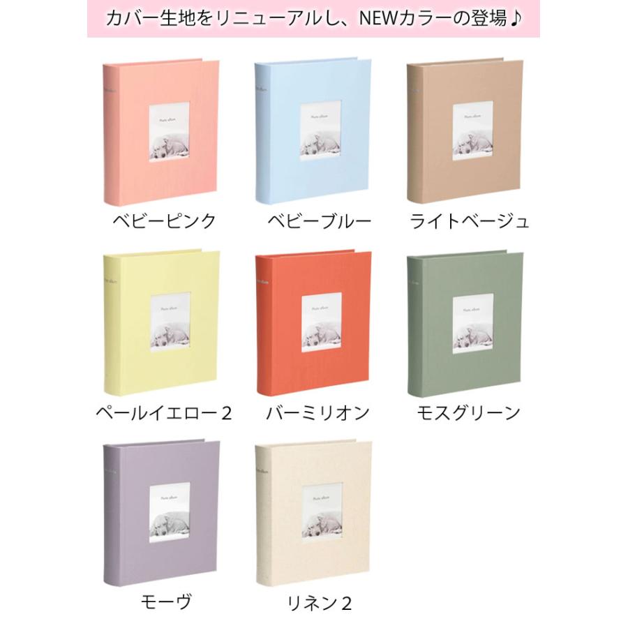 MARK'S（マークス） アルバム 写真 大容量 フォトフレーム アルバム