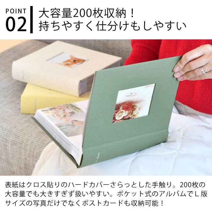 MARK'S（マークス） アルバム 写真 大容量 フォトフレーム アルバム