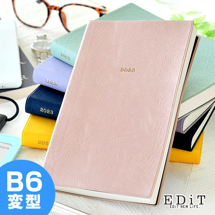 手帳 22年 エディット ニュアンスカラー スケジュール帳 B6 変型 Mark S マークス 1月始まり 1日1ページ マンスリー 大人かわいい オシャレ 22wdr Eta02 雑貨ショップドットコム 通販 Paypayモール