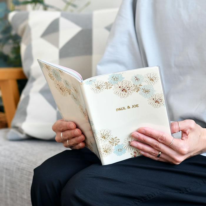 手帳 2026 マークス ポール＆ジョー ラ・パペトリー B6正寸