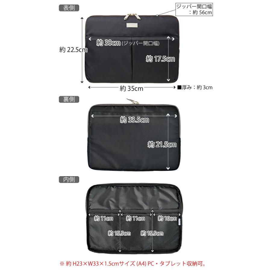 MARK'S（マークス） ヴェレセラ キャリングケース L 13インチ A4 PC