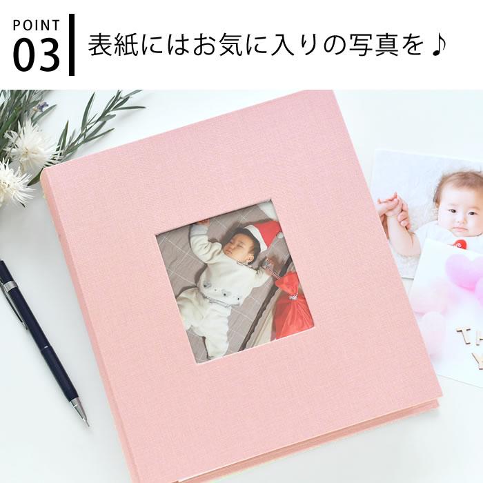 MARK'S（マークス） 写真 アルバム フォトフレームアルバム バインダー