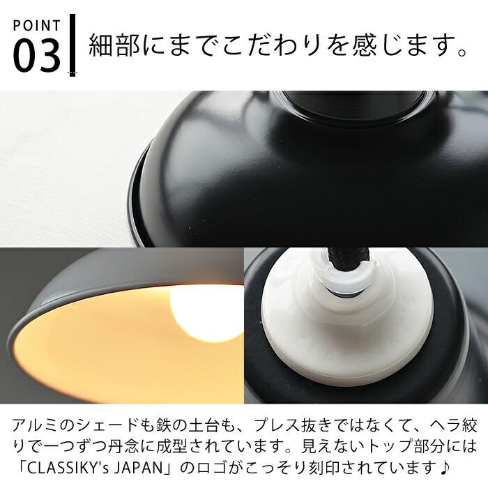 ペンダントライト 照明 器具 倉敷意匠×後藤照明 おしゃれ 北欧 ペンダントライト 照明 器具 倉敷意匠×後藤照明 おしゃれ 北欧