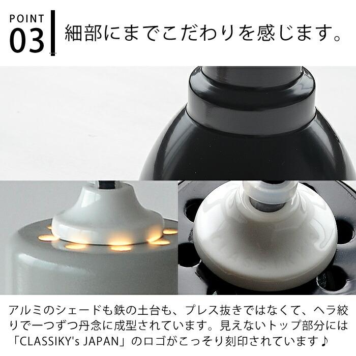 ペンダントライトS 照明 器具 倉敷意匠×後藤照明 おしゃれ 北欧 ペンダントライトS 照明 器具 倉敷意匠×後藤照明 おしゃれ 北欧
