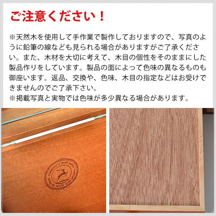 メイクボックス ツガの化粧ボックス 木製 置き型 化粧品 収納