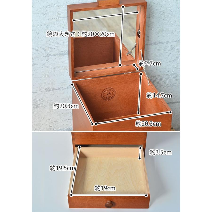 メイクボックス ツガの化粧ボックス 木製 置き型 化粧品 収納 