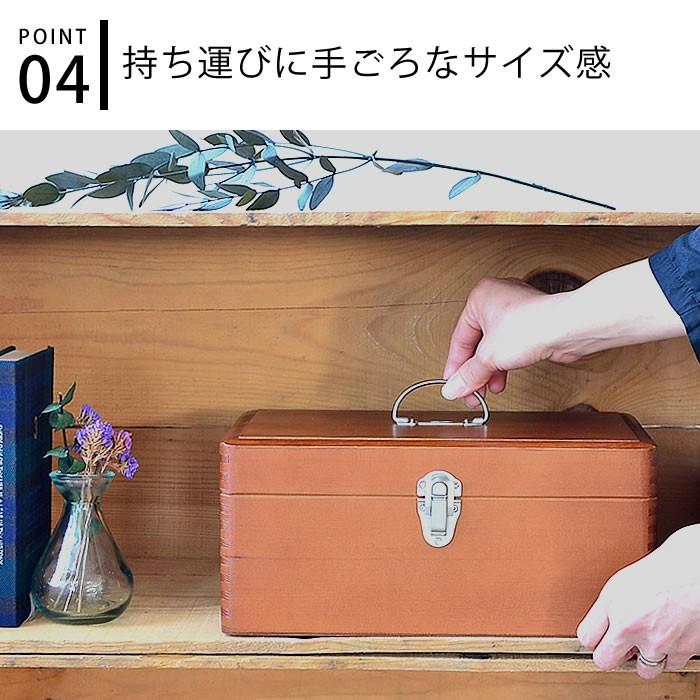 救急箱 Mサイズ 収納ボックス 木製 トレー付き おしゃれ アンティーク
