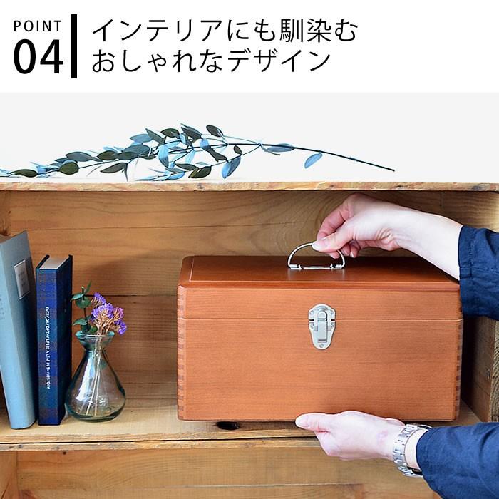 救急箱 Lサイズ 収納ボックス 木製 トレー付き おしゃれ 倉敷 救急箱 Lサイズ 収納ボックス 木製 トレー付き おしゃれ 倉敷