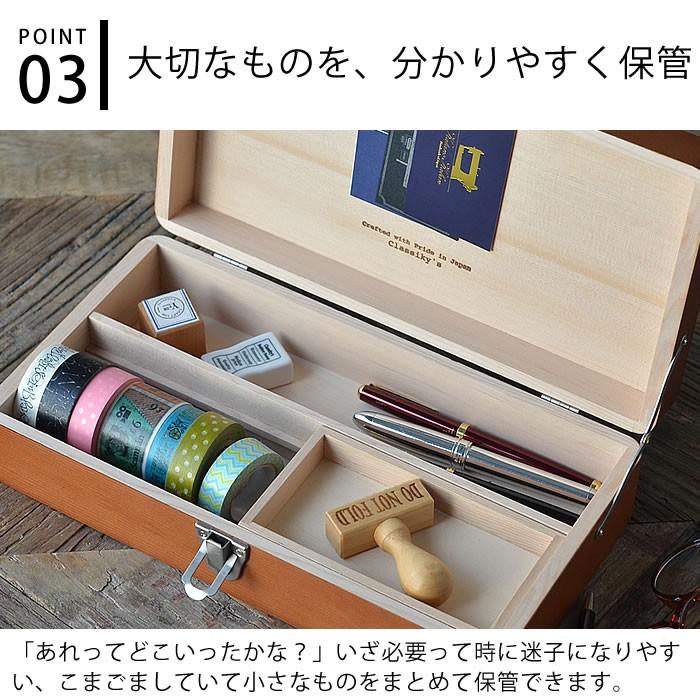 道具箱 収納 ツガのお道具箱 木製 収納ケース おしゃれ かわいい 道具箱 収納 ツガのお道具箱 木製 収納ケース おしゃれ かわいい