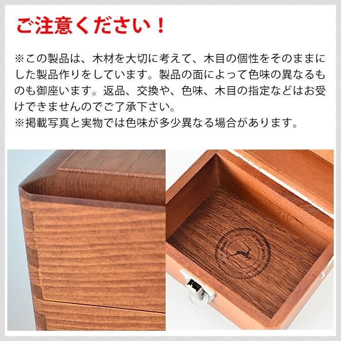 小物入れ 収納ボックス ツガの手提げ小箱 木製 倉敷意匠計画室 小物入れ 収納ボックス ツガの手提げ小箱 木製 倉敷意匠計画室