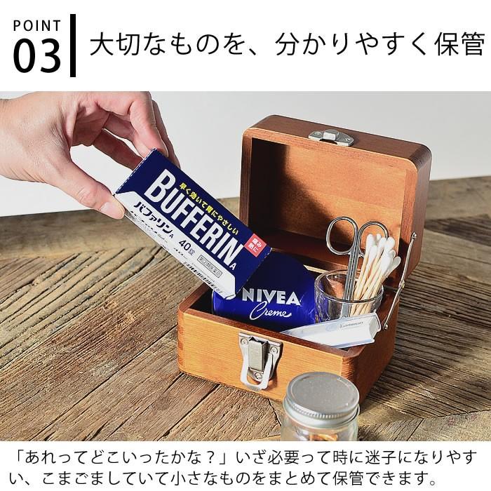 小物入れ 収納ボックス ツガの手提げ小箱 木製 倉敷意匠計画室 フタ