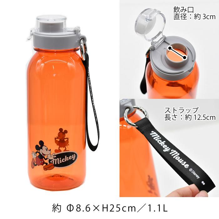 半額SALE]ディズニー＆スヌーピー ウォータードリンクボトル 1.1L 水筒