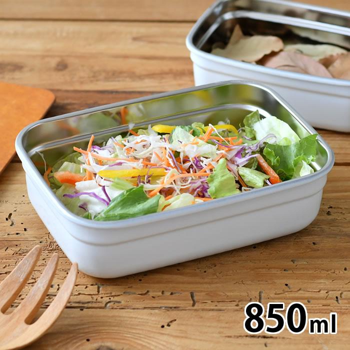 ステンレス製 保温弁当箱 4つの容器付き*5 保温弁当箱 スリム 840ml 保温ジャー付き 保温 保冷 箸付き