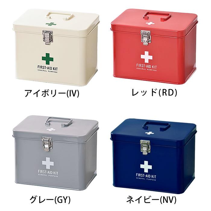 ファーストエイドボックス M メディコ 救急箱 スチール 仕切り付