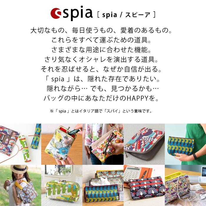 ティッシュポーチ ポーチ かわいい spia スピーア ティッシュケース カードケース コスメポーチ 小物入れ ポケットティッシュ おしゃれ かわいい｜zakkashopcom｜05