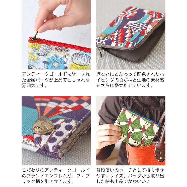ティッシュポーチ ポーチ かわいい Spia スピーア ティッシュケース カードケース コスメポーチ 小物入れ ポケットティッシュ おしゃれ かわいい 304 雑貨ショップドットコム 通販 Yahoo ショッピング