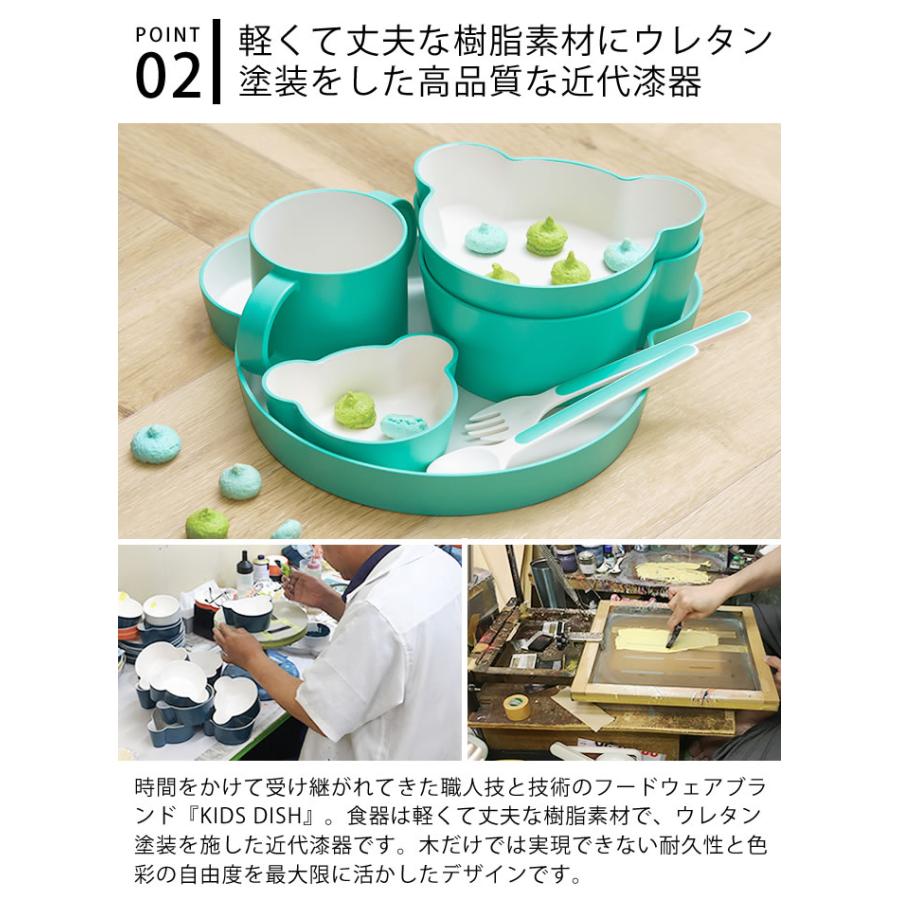 h-concept（アッシュコンセプト） キッズ 食器 タック tak ギフト