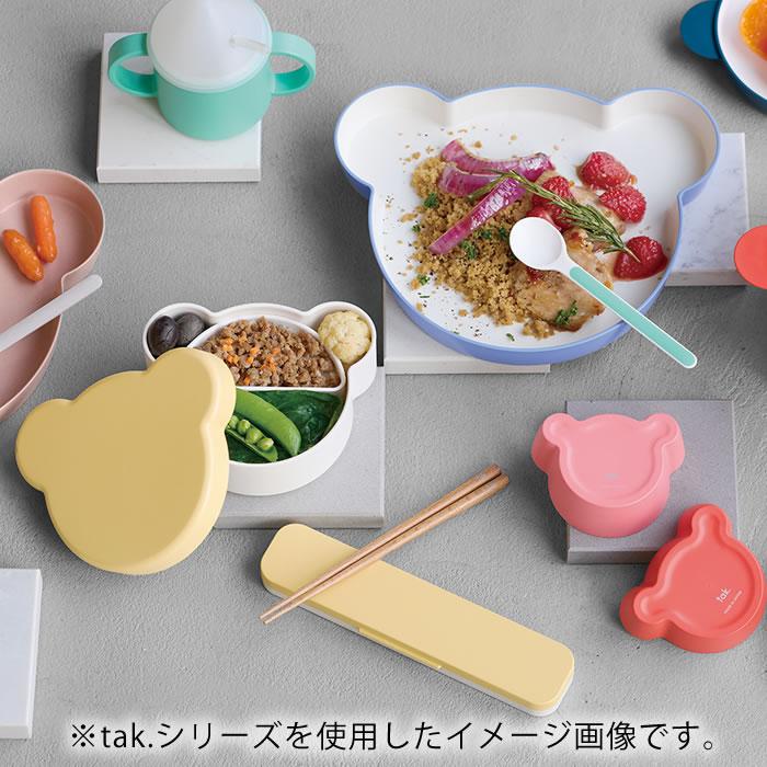 ★子供用 3点セット メンテナンス.HOTWAX済 おまけ付★ k2 head h-concept（アッシュコンセプト） キッズ 食器 タック tak ギフト