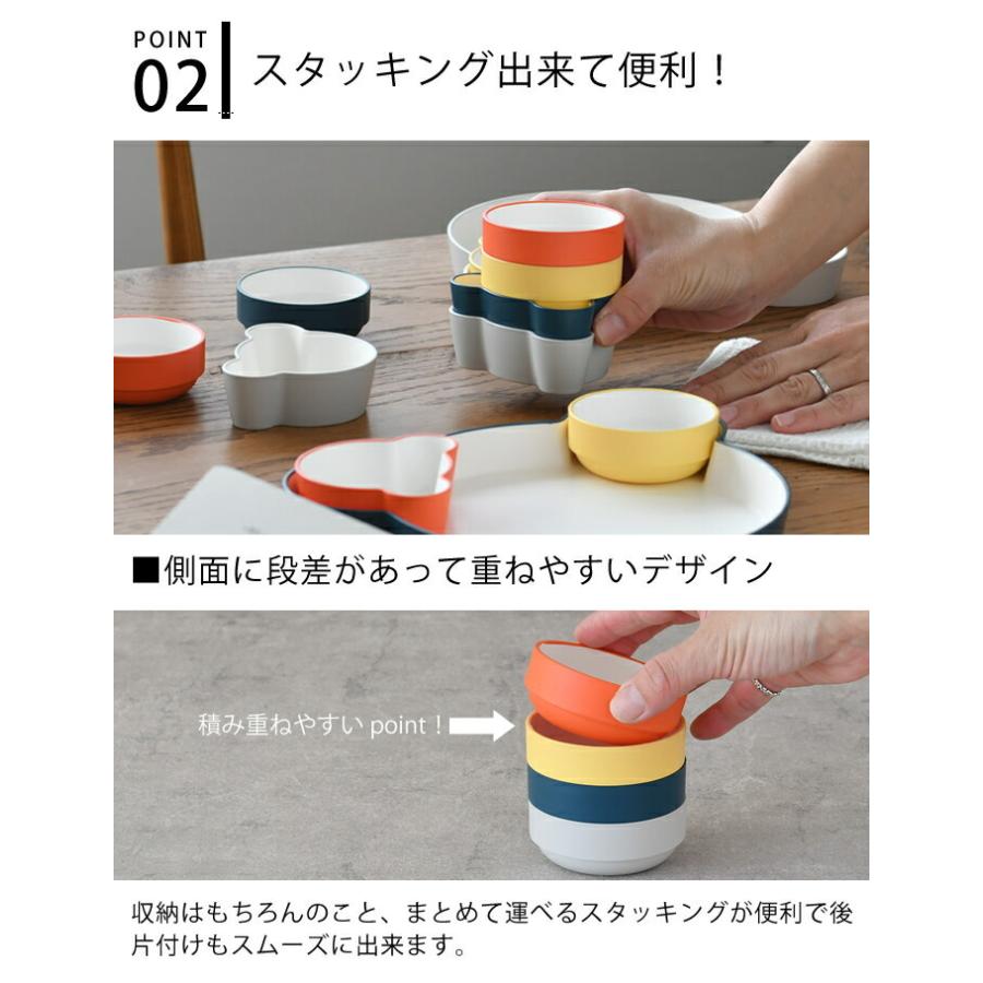 tak.（タック） キッズディッシュ 小さい ボウルSS JTN-0123 子供 食器