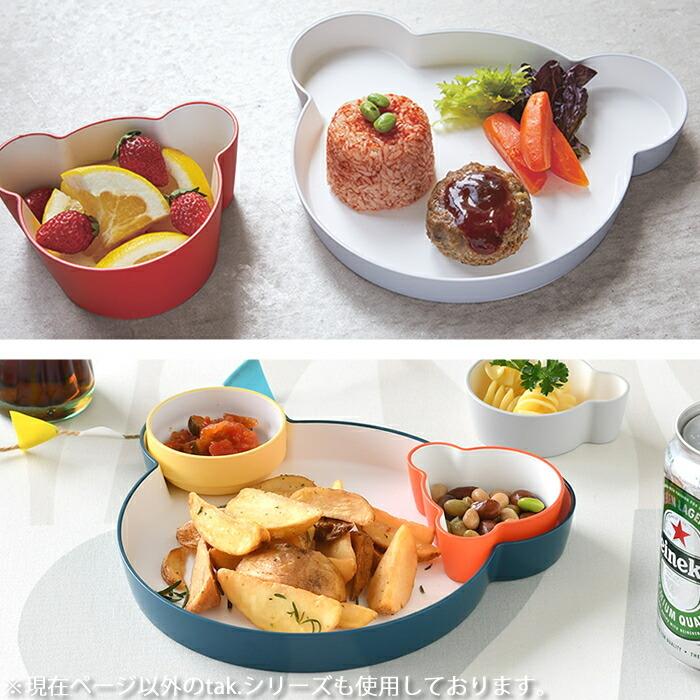 【新品未使用】tak. 子ども用食器セット クマ型プレート 子供用食器セット tak キッズディッシュ ギフトボックス ベア ネイビー
