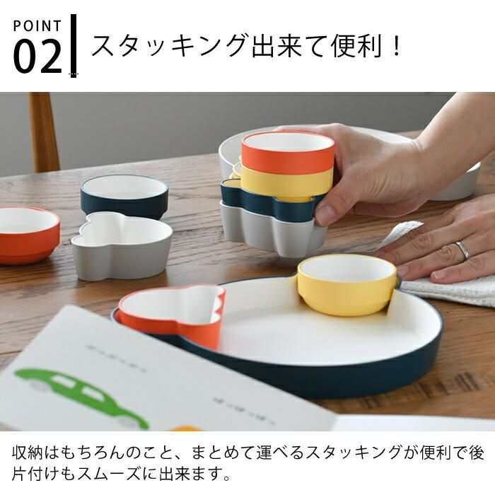 tak.（タック） キッズディッシュ 小さい ボウル ベア SS 子供 食器