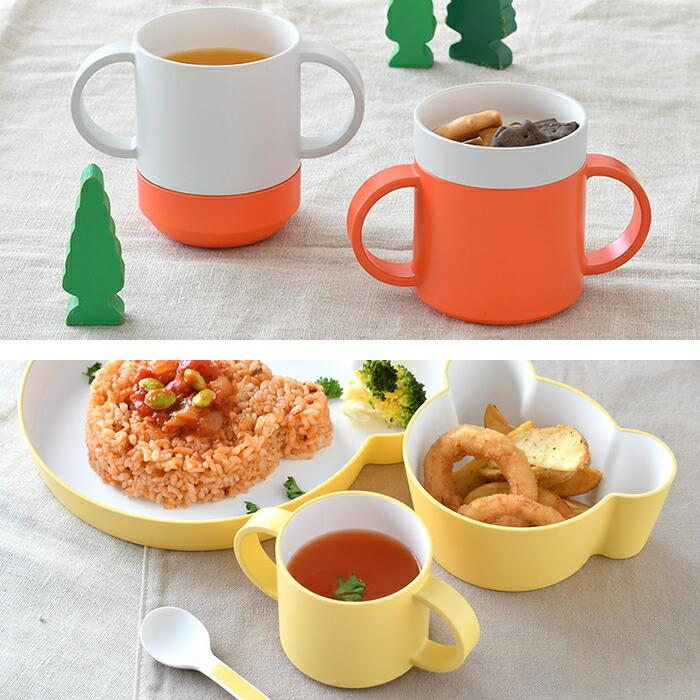 tak.（タック） キッズディッシュ マグ 200ml 両手マグ JTN-0140 日本