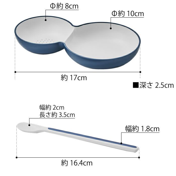 KID-DADDY（9枚） 、KID（9枚） スプーンセット計18枚 楽天市場】名