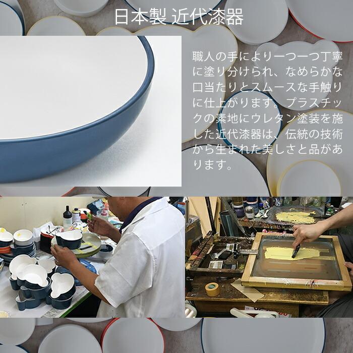 tak. 食器セット キッズディッシュ ベビー食器 スプーンセット
