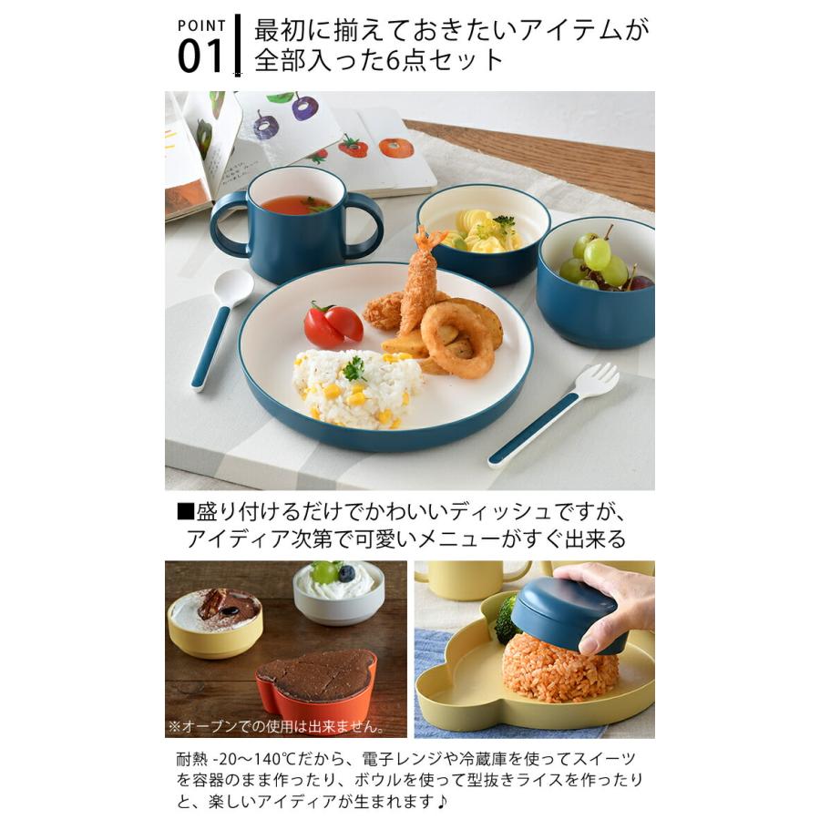 食器67点おまとめ 食器67点おまとめ 食器67点おまとめ ZUK｜カネスズセラミック株式