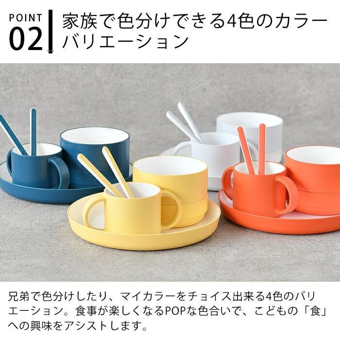 Nobu Yasushi 陶器品セット（おまけフランスカントリー人形子供達6体） Nobu Yasushi 陶器品セット（おまけフランスカントリー人形子供