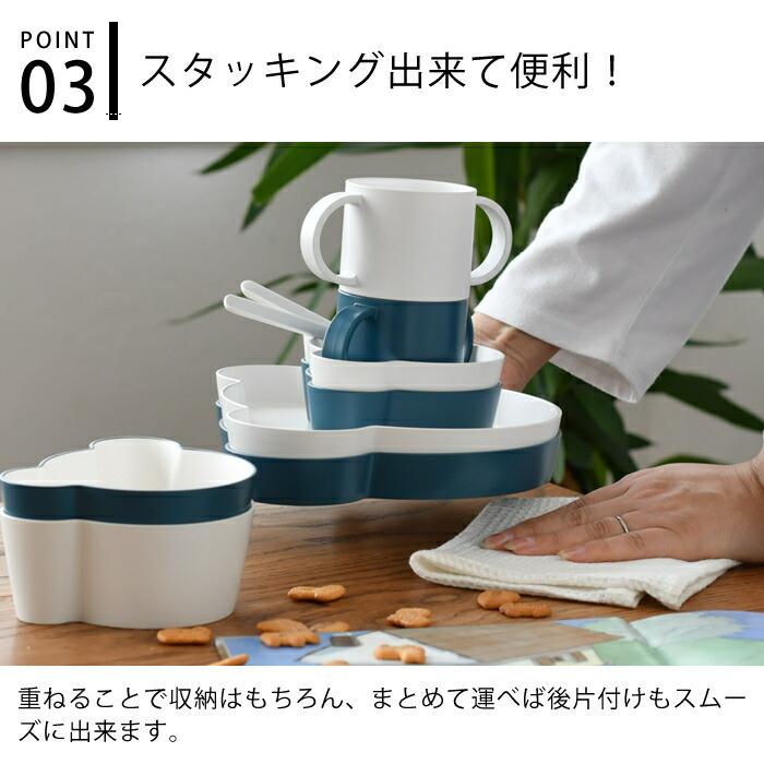 tak.（タック） 子ども 食器 6点セット キッズディッシュ ギフト 