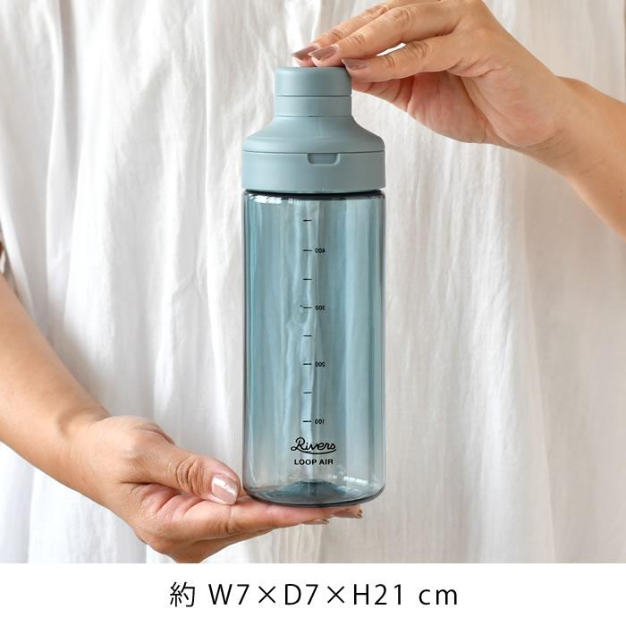 RIVERS（リバーズ） クリアボトル 水筒 ループ エア 500ml アウトドア