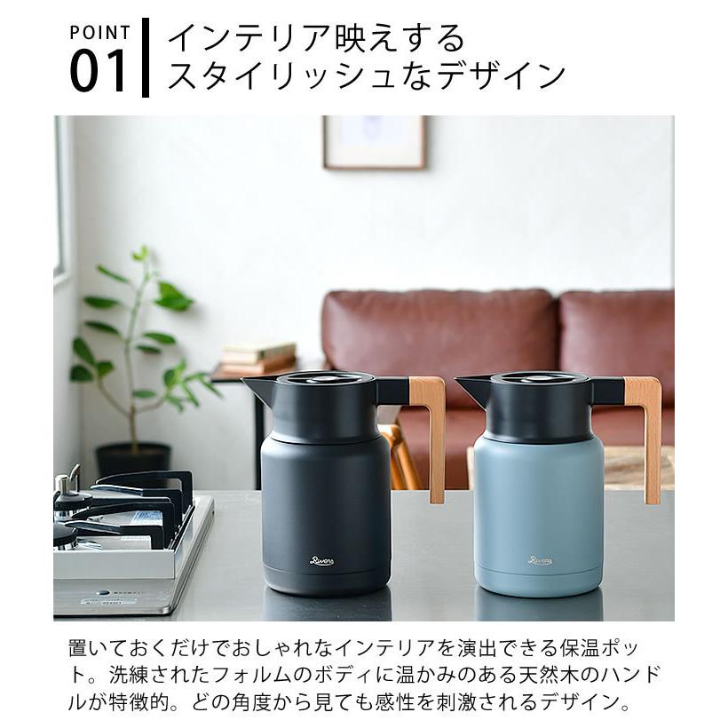 リバーズ サーモジャグ キート 1200ml 魔法瓶 保冷保温ポット ステンレス製 真空二重構造 卓上ポット コーヒーポット おしゃれ アウトドア RIVERS :178552-40396:雑貨ショップドットコム - 通販 - Yahoo!ショッピング リバーズ サーモジャグ キート 1200ml 魔法瓶 保冷保温ポット ステンレス製 真空二重構造 卓上ポット コーヒーポット おしゃれ アウトドア RIVERS :178552-40396:雑貨ショップドットコム - 通販 - Yahoo!ショッピング