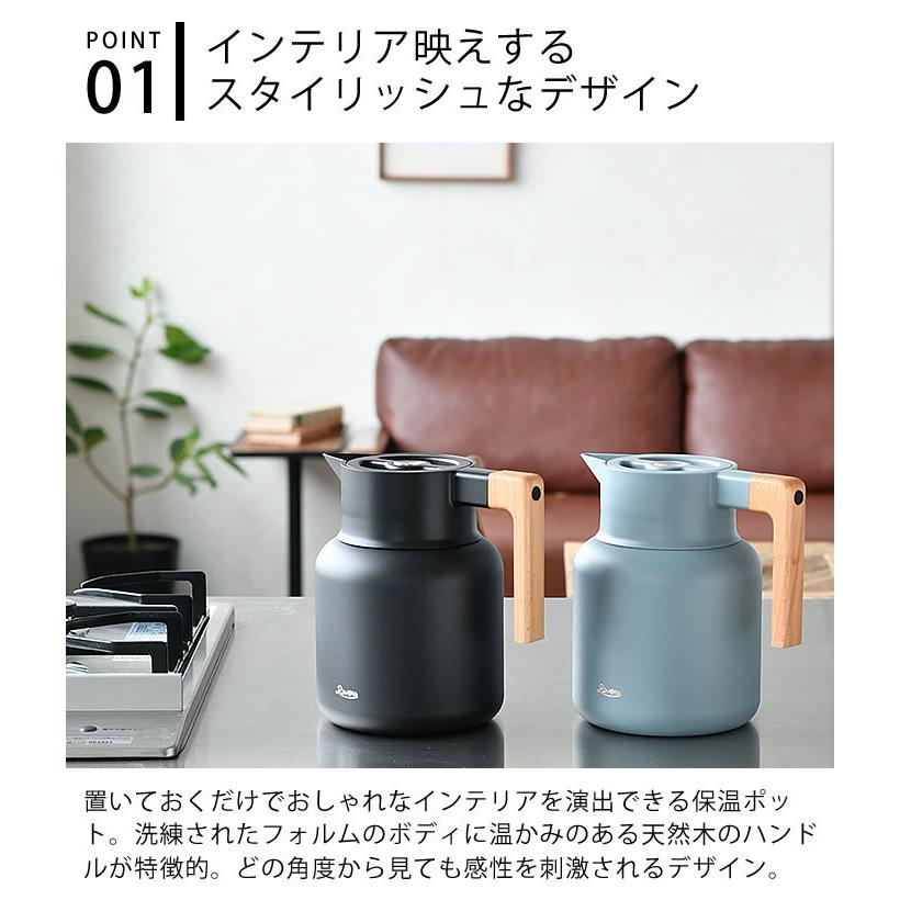 RIVERS（リバーズ） サーモジャグ キート 1600ml 魔法瓶 保冷保温