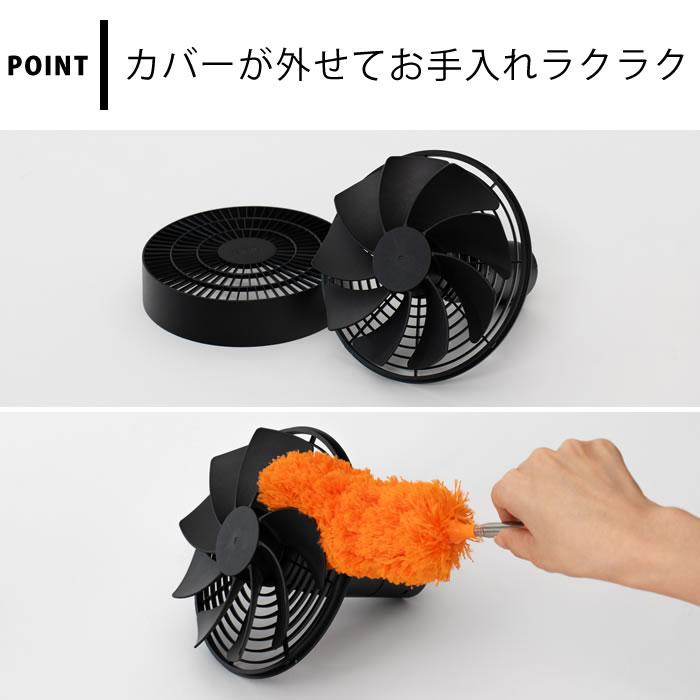 BRID（ブリッド） ダクトレール ファン BRID DUCT RAIL FAN 3D ダクト