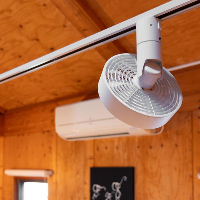 BRID（ブリッド） ダクトレール ファン BRID DUCT RAIL FAN 3D ダクト