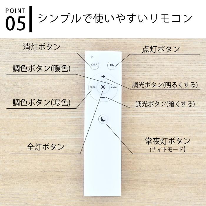 オリカ LEDシーリングライト 照明 LED内蔵 ライト オークウッド オリカ LEDシーリングライト 照明 LED内蔵 ライト オークウッド