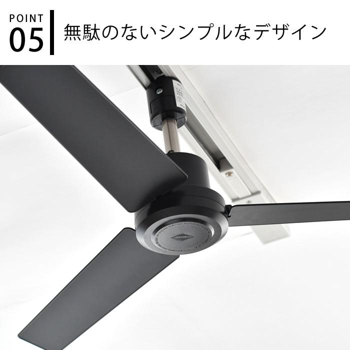 ダクトレールファン DCモーター プラス Φ50 シーリングファン ダクトレールファン DCモーター プラス Φ50 シーリングファン