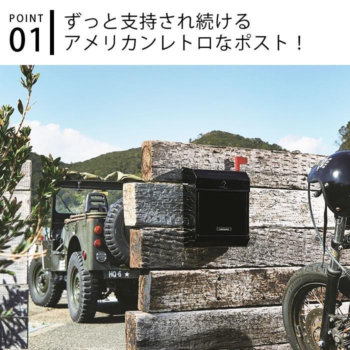 MAIL BOX 2 TK-2079 ポスト 郵便ポスト MAILBOX メールボックス MAIL BOX 2 TK-2079 ポスト 郵便ポスト MAILBOX メールボックス
